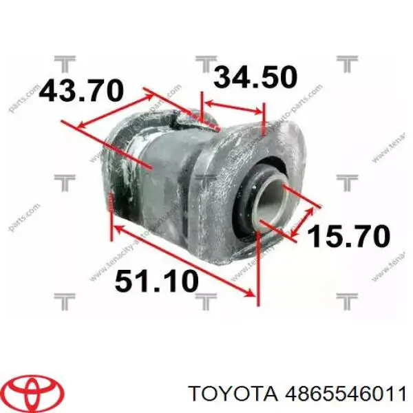 Сайлентблок переднего рычага 4865546011 Toyota