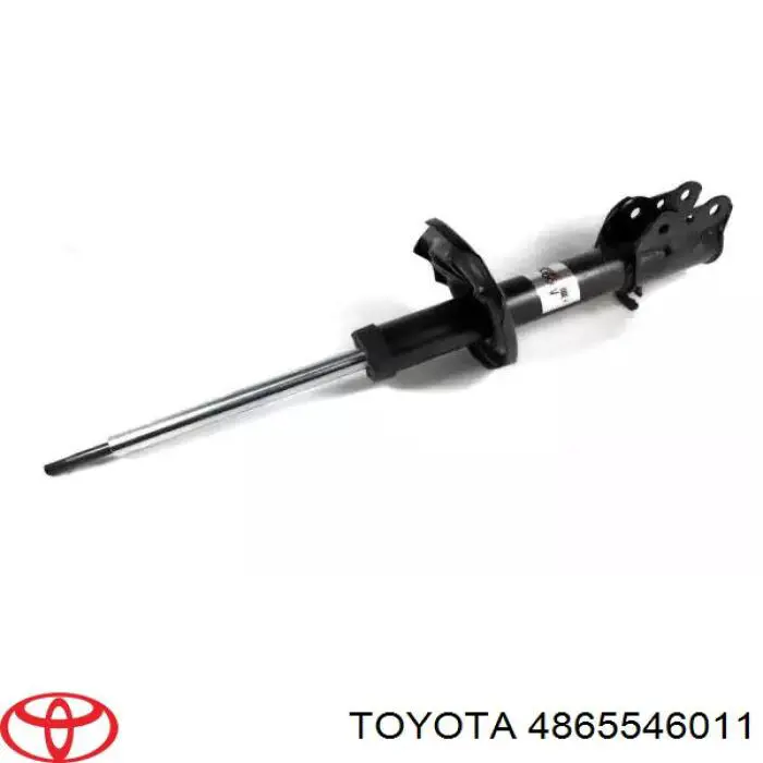 Сайлентблок передней подвески Toyota 4865546011 цена, от 4.07 USD