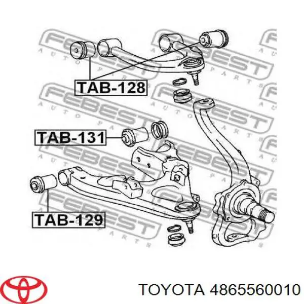 Сайлентблок переднего нижнего рычага Toyota 4865560010