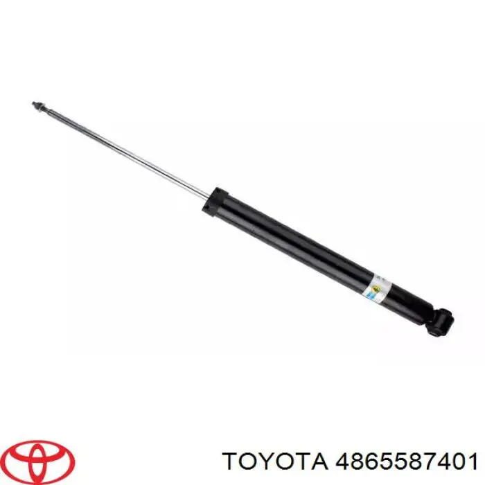 Сайлентблок передней подвески Toyota 4865587401 цена, от 5.68 USD