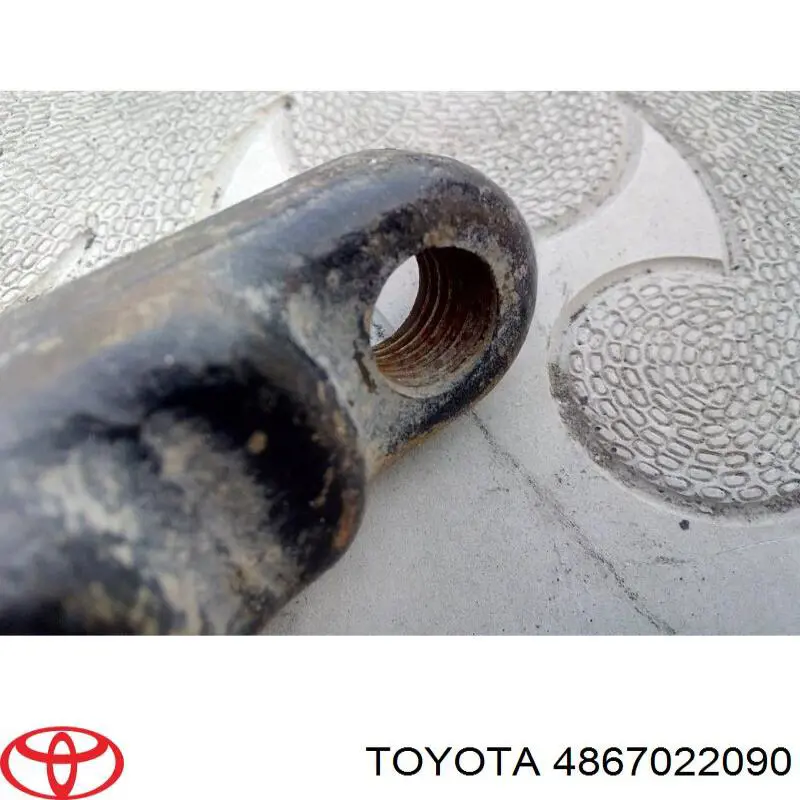 Тяга поперечная передней подвески 4867022090 Toyota