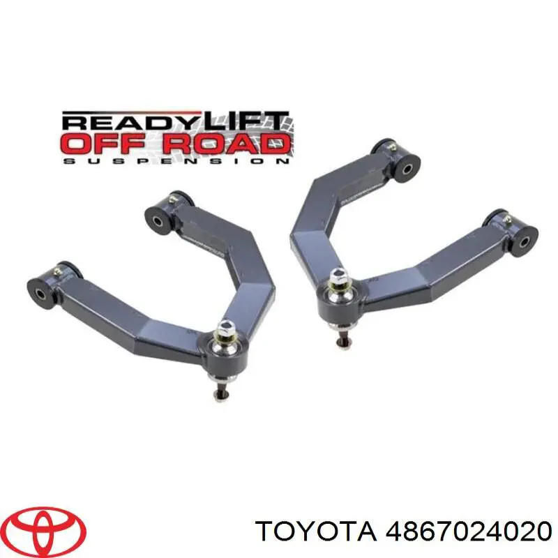 Купить 4867024020 Toyota 