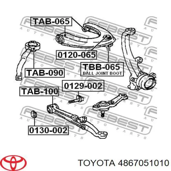 Рычаг передней подвески нижний правый 4867051010 Toyota