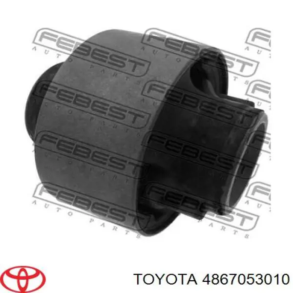 4867053010 Toyota Рычаг передней подвески нижний левый
