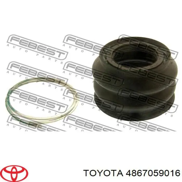 Левый рычаг передней нижней подвески Toyota 4867059016 цена, от 51.86 USD