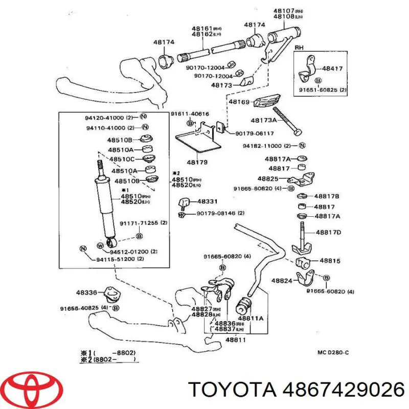 Сайлентблок растяжки переднего нижнего рычага на Toyota Liteace CM30G, KM30G