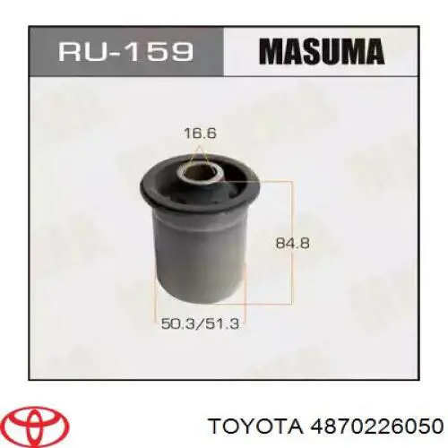 Сайлентблок заднего продольного нижнего рычага Toyota 4870226050