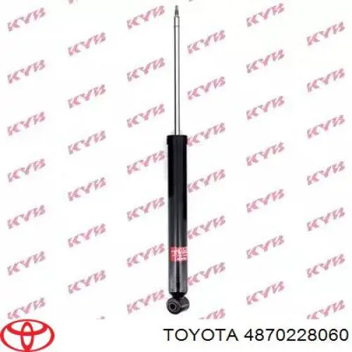 Suspensión, brazo oscilante trasero inferior 4870228060 Toyota
