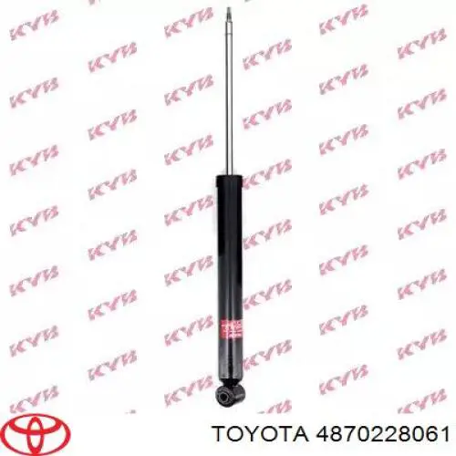 Suspensión, brazo oscilante trasero inferior 4870228061 Toyota
