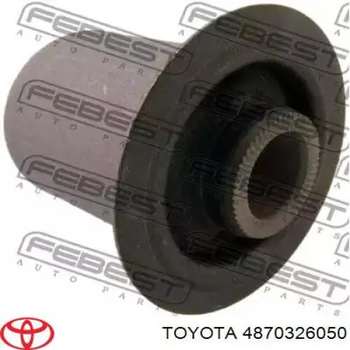 Рычаг (тяга) задней подвески продольный нижний правый Toyota 4870326050 цена, от 443.43 USD