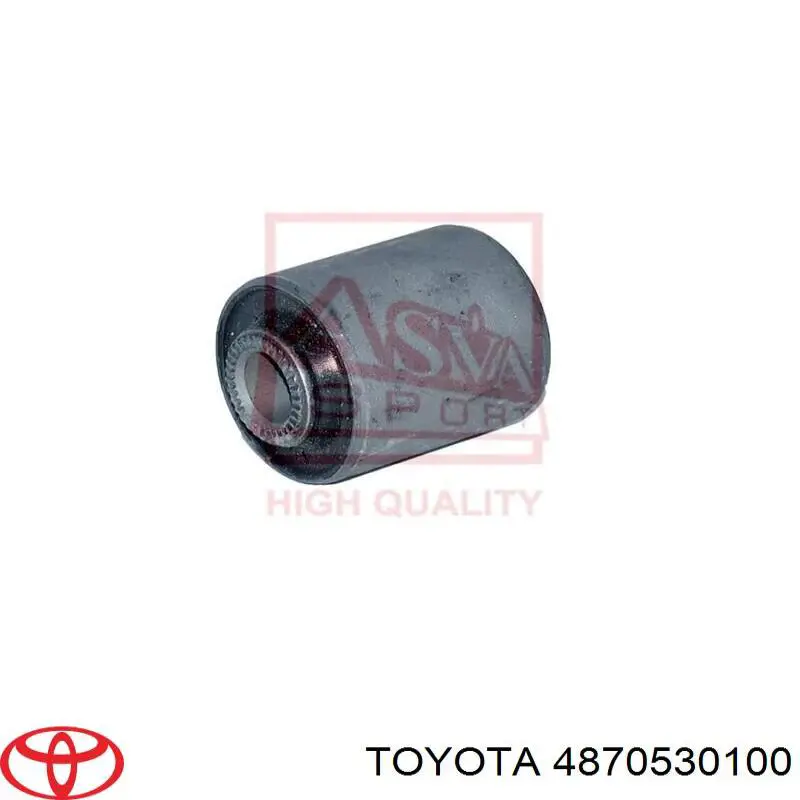 4870530100 Toyota тяга поперечная задней подвески