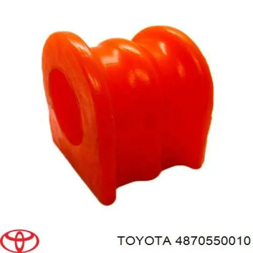 Растяжка задней подвески Toyota 4870550010 цена, от 63.49 USD