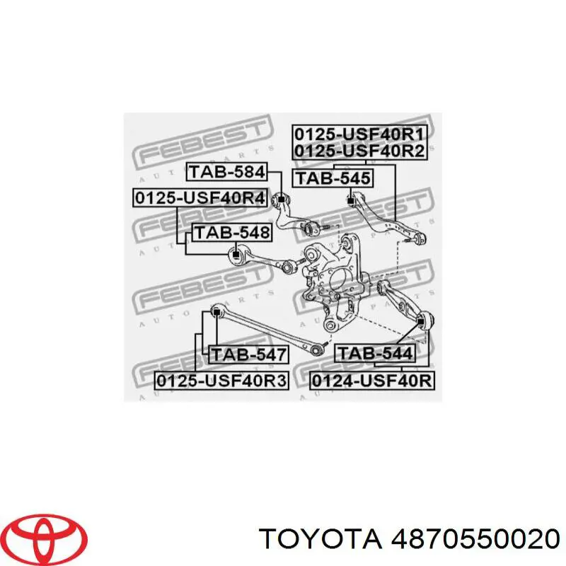 4870550020 Toyota рычаг задней подвески нижний правый