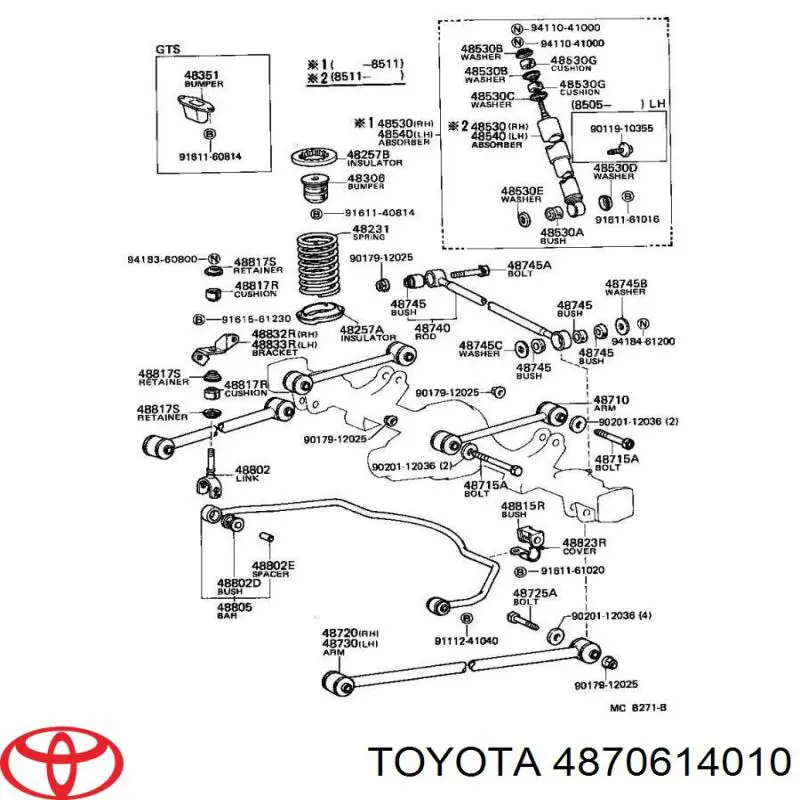Сайлентблок тяги поперечной (задней подвески) на Toyota Tercel AL25