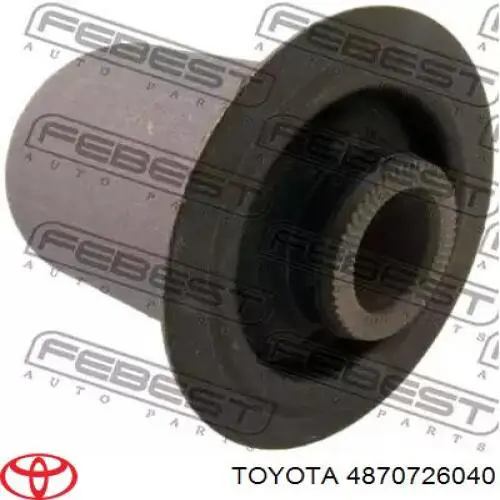 Braço oscilante (tração) longitudinal inferior esquerdo de suspensão traseira para Toyota Hiace (H1, H2)