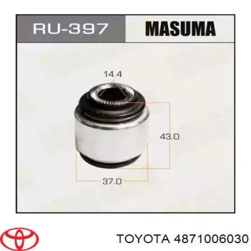 Dayco DSS1644 цена, от 6.82 USD