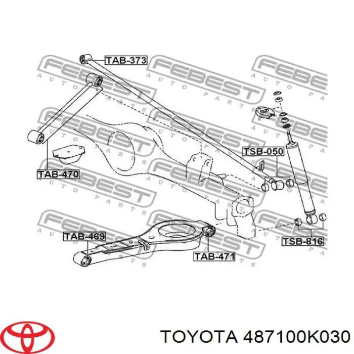 Braço oscilante (tração) longitudinal superior esquerdo/direito de suspensão traseira para Toyota FORTUNER (N5, N6)