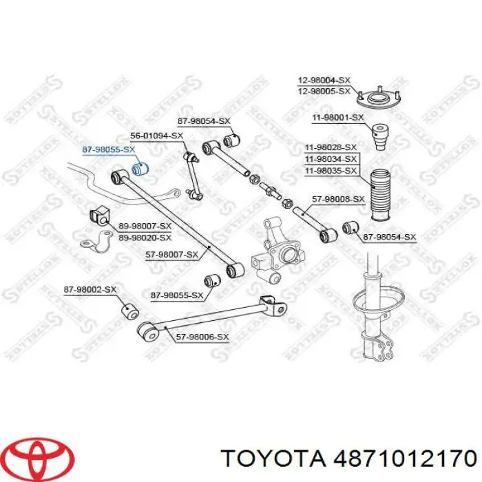 Купить 42407043S Formpart/Otoform Тяга поперечная задней подвески