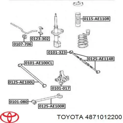 4871012200 Toyota тяга поперечная задней подвески
