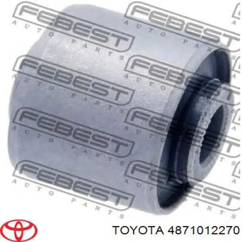 55148-AG000 Nissan/Infiniti Тяга поперечная реактивная задней подвески
