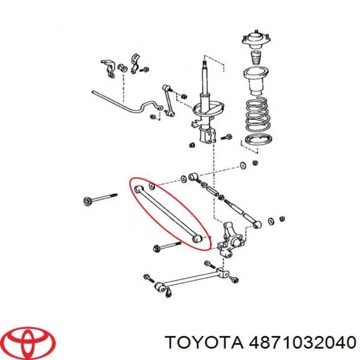 Растяжка задней подвески Toyota 4871032040 цена, от 14.17 USD