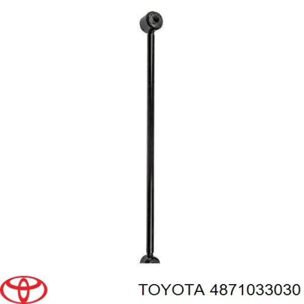 Балансир задний нижний Toyota 4871033030 цена, от 22.50 USD