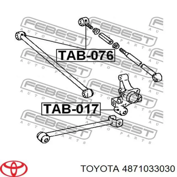 Купить 4871033030 Toyota Нижний рычаг задней подвески
