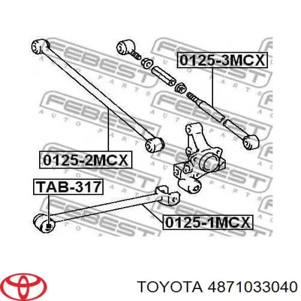 Растяжка задней подвески Toyota 4871033040 цена, от 32.87 USD