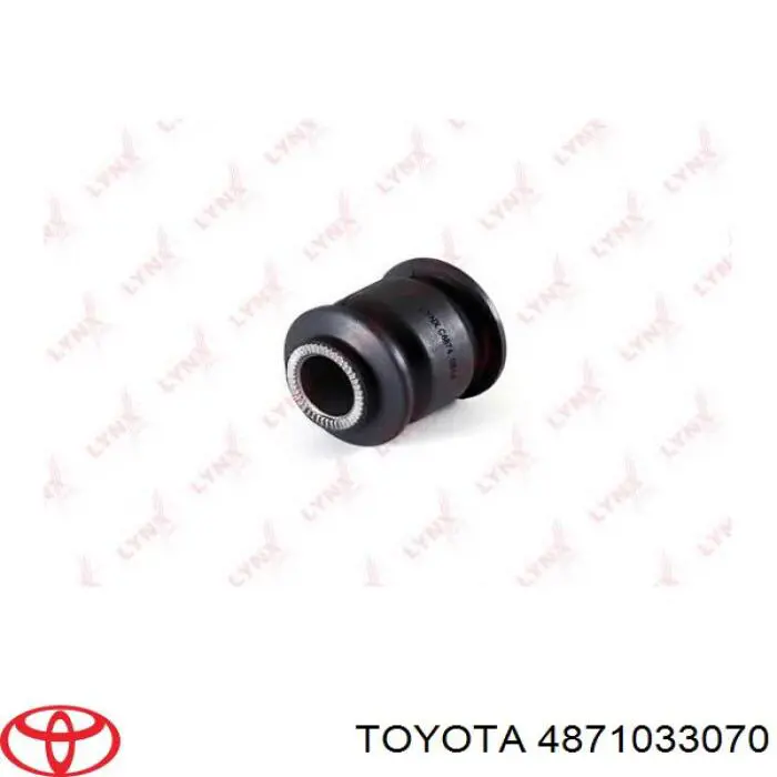 4871033070 Toyota Поперечная тяга задней подвески