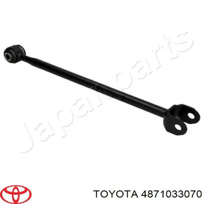 Растяжка задней подвески Toyota 4871033070 цена, от 25.31 USD
