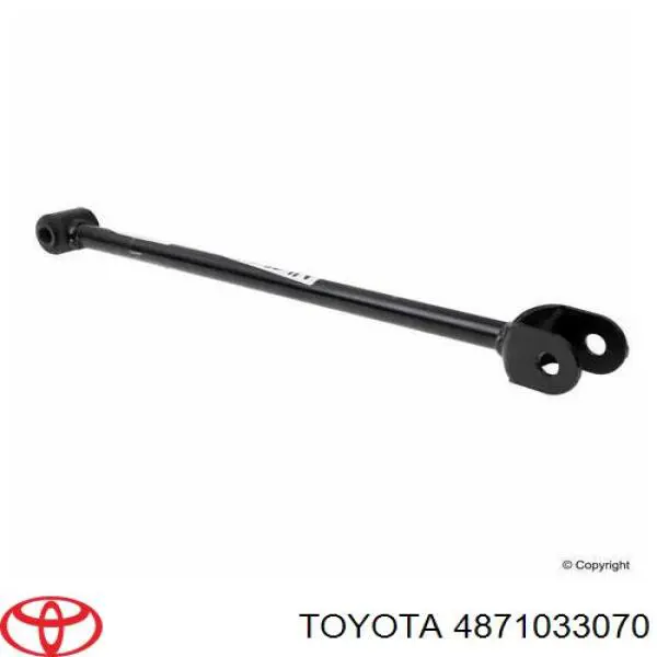 Купить 4871033070 Toyota Тяга поперечная задней подвески