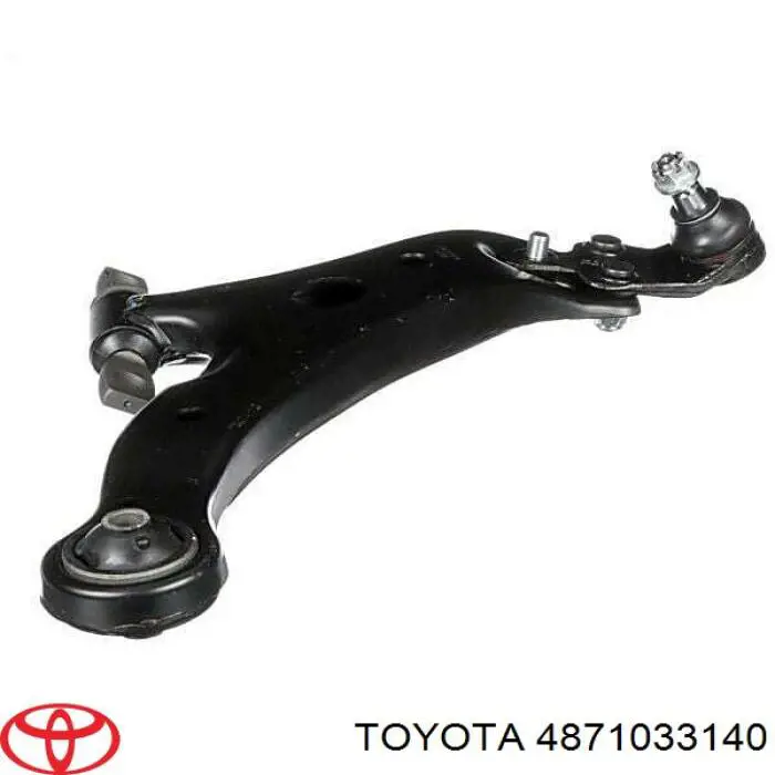 Купить 4871033140 Toyota Тяга поперечная задней подвески
