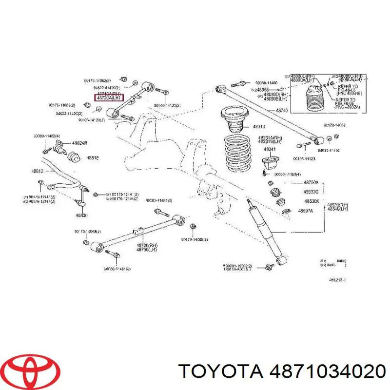 4871034020 Toyota Рычаг (тяга) задней подвески продольный верхний левый