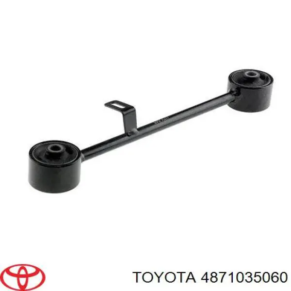 Купить 4871035060 Toyota Рычаг задней подвески верхний, правый