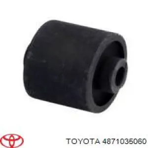 Рычаг подвески задний правый Toyota 4871035060
