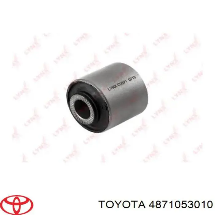 Купить 4871053010 Toyota Нижний рычаг задней подвески