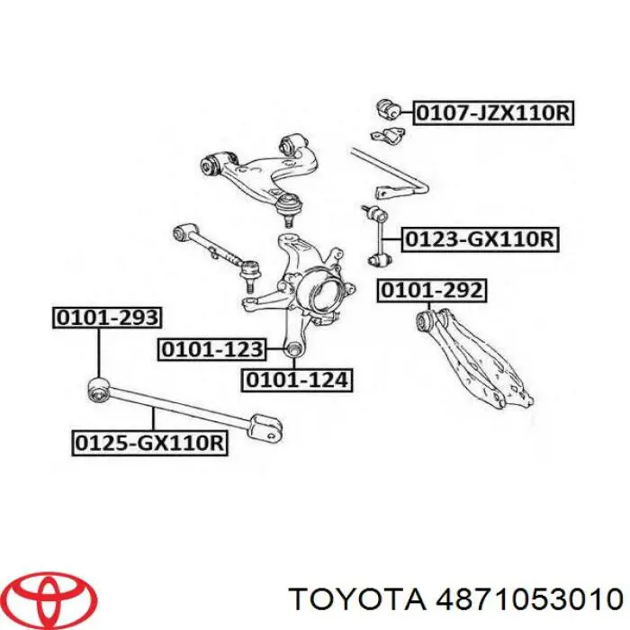 4871053010 Toyota Рычаг задней подвески нижний, левый/правый