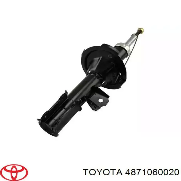 Рычаг (тяга) задней подвески продольный верхний левый/правый Toyota 4871060020 цена, от 237.93 USD