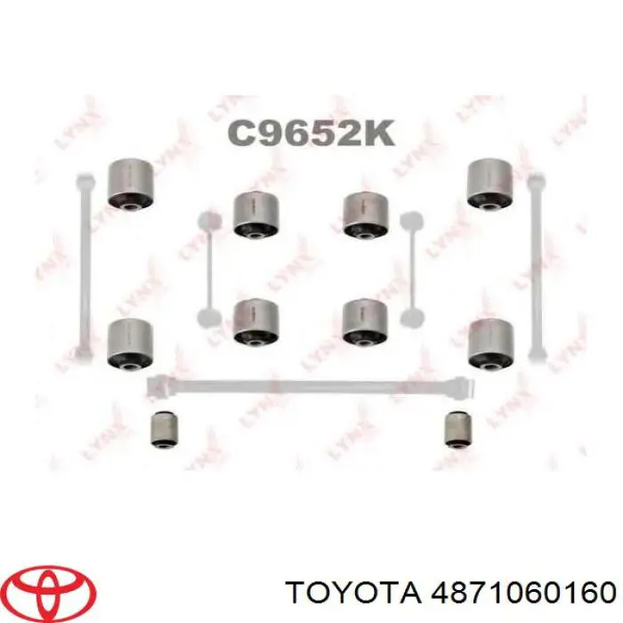 Рычаг (тяга) задней подвески продольный верхний левый/правый Toyota 4871060160