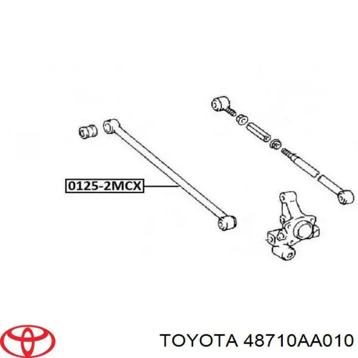 Тяга поперечная задней подвески 48710AA010 Toyota