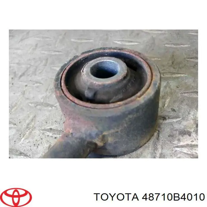 Рычаг задней подвески верхний 48710B4010 Toyota