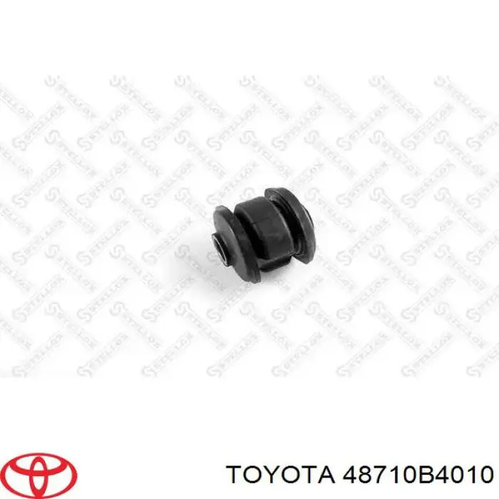 Купить 48710B4010 Toyota Рычаг задней подвески верхний