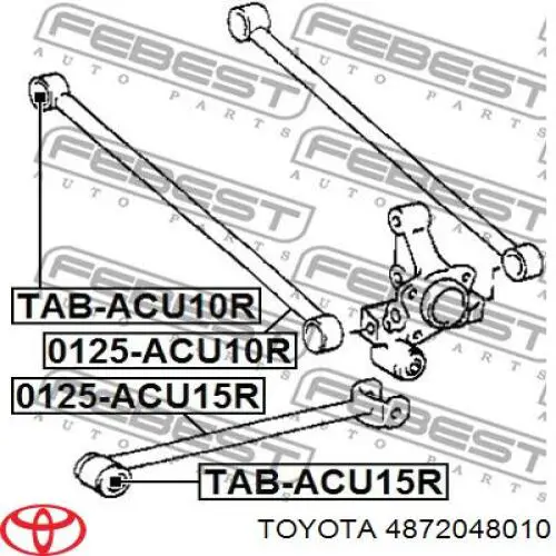 4872048010 Toyota Рычаг задней подвески нижний, левый