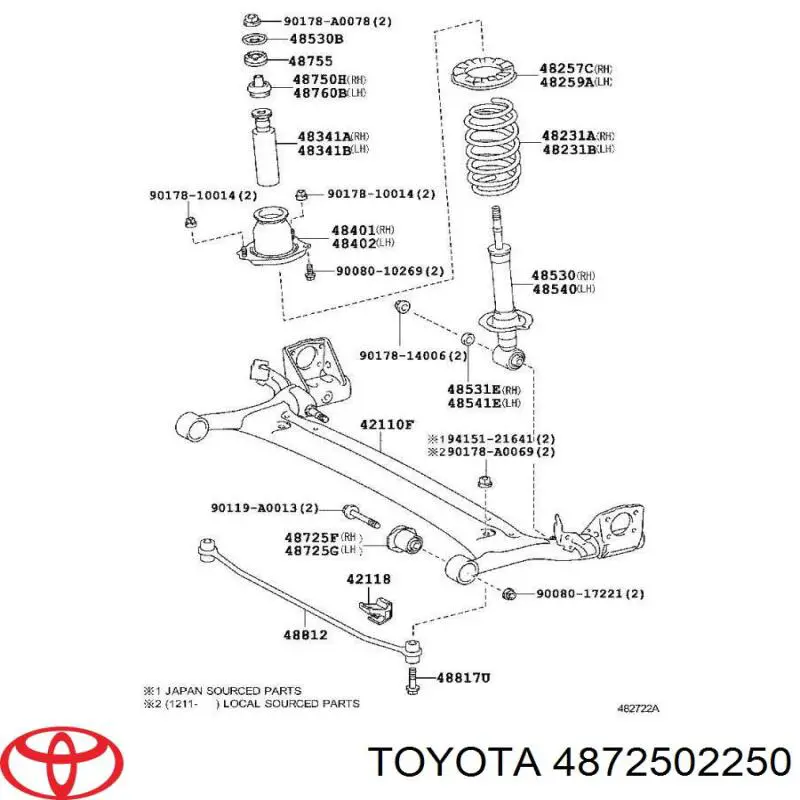 Сайлентблок задней балки (подрамника) 4872502250 Toyota