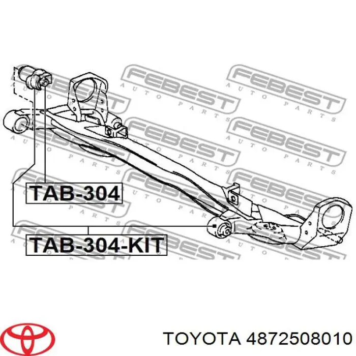 Сайлентблок задней балки (подрамника) 4872508010 Toyota