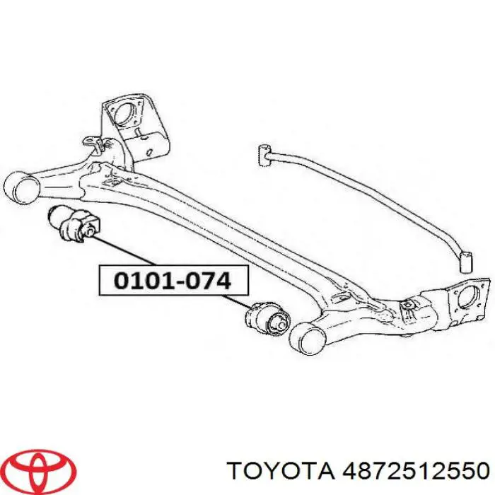 4872512550 Toyota сайлентблок задней балки (подрамника)