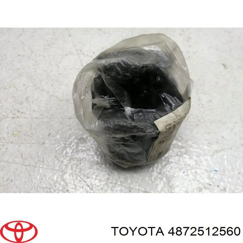 Сайлентблок заднего подрамника Toyota 4872512560 цена, от 15.04 USD