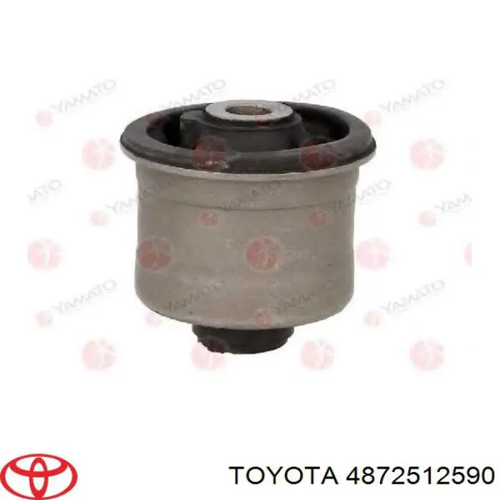 Сайлентблок задней балки 4872512590 Toyota