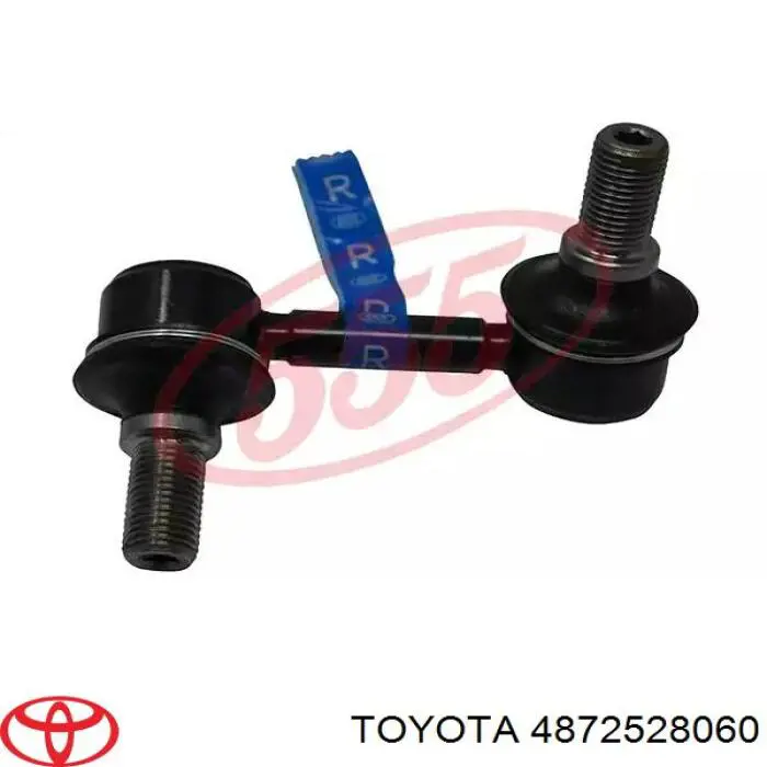 Купить 4872528060 Toyota Сайлентблок задней балки