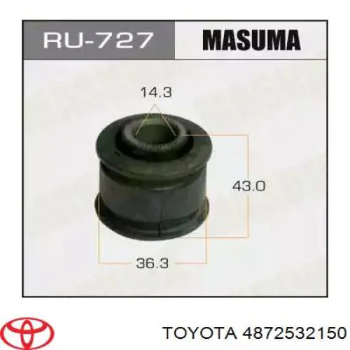 Купить 4872532150 Toyota Сайлентблок тяги поперечной (задней подвески)
